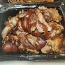 꽃게가찜했어 이미지