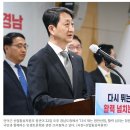 창원·경남, 차세대 원전(SMR) ‘파운드리 허브’로 키운다 이미지