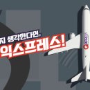 에이치케이인터 네이버블로그