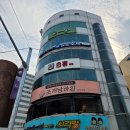 류가밥상 | 광안리 오션뷰 예쁜 카페 [샌디스]