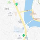 남제천에너지