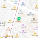 천호종합인테리어 이미지