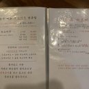 세운그림유치원 | 광주 독도새우 싱싱한 다베루에서