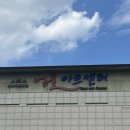 경성대학교 | 제19회 대학생뮤지컬페스티벌 경성대학교 &lt;스프링어웨이크닝&gt; 관람 후기