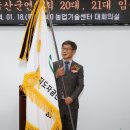 금산-21 이미지