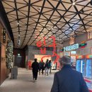 세븐일레븐 제주노형부영점 | 합리적인 가격 제주드림타워 뷔페 런치 그랜드키친 주차 도민할인 식사 후기