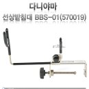 570011 네이버블로그