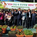 반구2동 행정복지센터 이미지