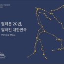 북20 이미지