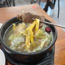 금가면옥 | 수영역근처 숨은 맛집 광안리냉면 맛집으로 추천하는 금가면옥