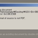 열리지않는 PDF파일 여는법.. 이미지