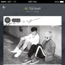 더 말랑