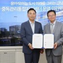 중독관리통합지원센터 이미지