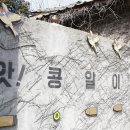 정재카페