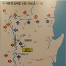 칠곡호국평화기념관 이미지