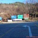 DMZ 평화의 길 32코스 이미지