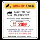 지정서점 이미지