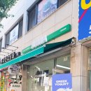 불스떡볶이청천점 이미지