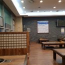 이가네부대찌개 티스토리