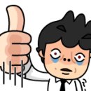 준에프터눈