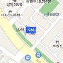 선이비인후과의원 이미지