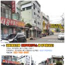 최병원농장 네이버블로그