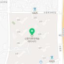 신정로(북측) 네이버블로그