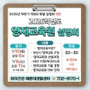 해운대 대 동일 이미지