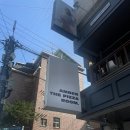 점심메뉴로 순대국 ㄱ..그만..!! &#34;앰버더피자룸 삼성&#34;