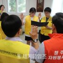 신봉아파트경로당 이미지