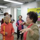 숲속경로당 이미지