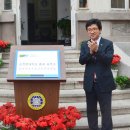 순천향대학교 내 이미지