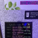 진선미피부 이미지