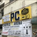 1%PC라운지 네이버블로그