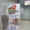 세석빌딩 이미지