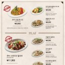 코지하우스 진영점 이미지