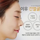 이유구강악안면외과 네이버블로그