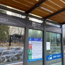 써니 골프 아카데미 이미지