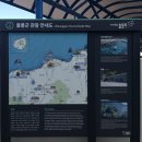 천부펜션 이미지