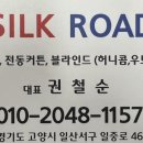 초롱꽃마을9단지 우미린센터포레 이미지