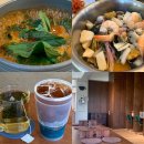 인천 수산동 맛집 카페, 자연애추어탕, 남촌회관