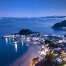 르 파라디 펜션 이미지