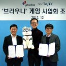 잘나가는 강아지 이미지