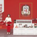 에스케이(SK)건강
