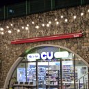 설악온천장 별관 이미지