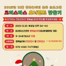 송내청소년센터 이미지