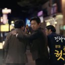텐프로레깅스