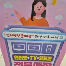 와이에스아이 이미지