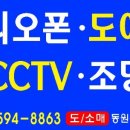 동상빌라 이미지