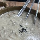 향기심리코칭 이미지